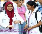 MBBS in Bangladesh with Low Fees Medical Study