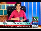 Insulted Very Badly Sahir Lodhi  Live Caller