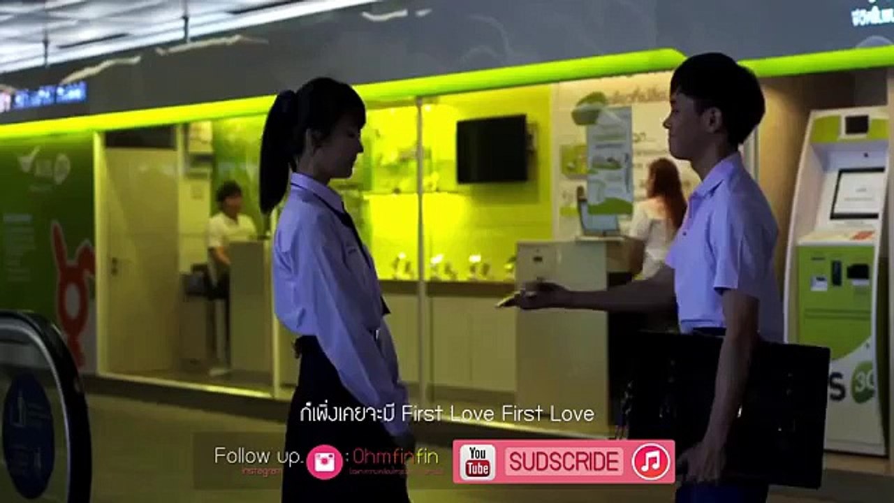 First Love (ต้าร์-ขนมปัง - กันต์-เเพรวา) - OST. Hormones วัยว้าวุ่น Season 2「MV」