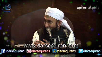 Huzoor (SAW) Ka Munafiqo K Sath Ravaiya-- Maulana Tariq Jameel