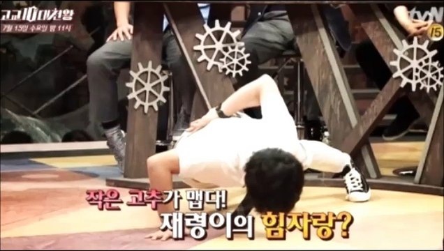 고교10대천왕 12회 HDTV FULL 150715 고교10대천왕 12화 jzm E12