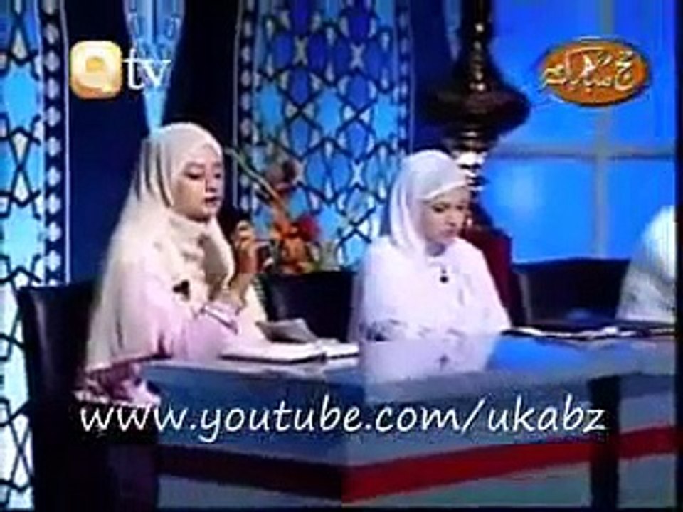 Marhaba Aaj Chaly Ge Naat by Hooria Faheem Qadri