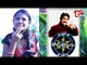Mobile Lo Koteeswarudu || Comedy Short Film || By Srinivas Gorli