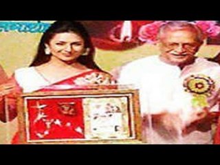 Ye Hai Mohabbatein's Divyanka Tripathi HONOURED as SHAN-E-BHOPAL
