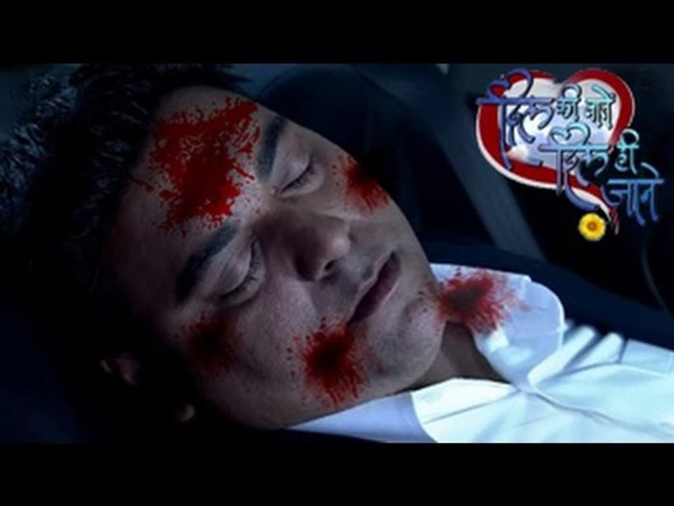 Dil Ki Baatein Dil Hi Jaane 23rd April 2015 EPISODE | Ram meets with an ACCIDENT