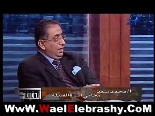 الحقيقة القبض على أسامة السكسك قاتل فاتن  قتيلة مصر الجديدة 6