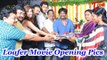 Loafer Movie Opening Pics Collection | Varun Tej, Disha Patani, Puri Jagannadh