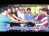 Loafer Movie Opening Pics Collection | Varun Tej, Disha Patani, Puri Jagannadh