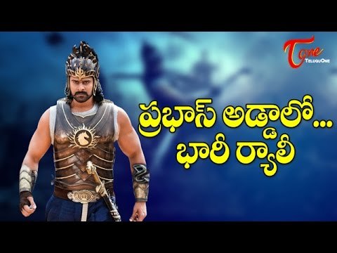 Prabhas Fans Hungama @ Bhimavaram