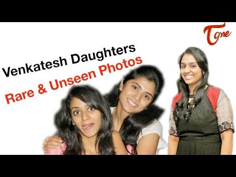 Victory Venkatesh Daughters (Family) Rare & Unseen Photos