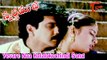 Swarnamukhi Movie Songs | Yevare Naa Kalalokochindi | Suman, Sai Kumar, Sanghavi