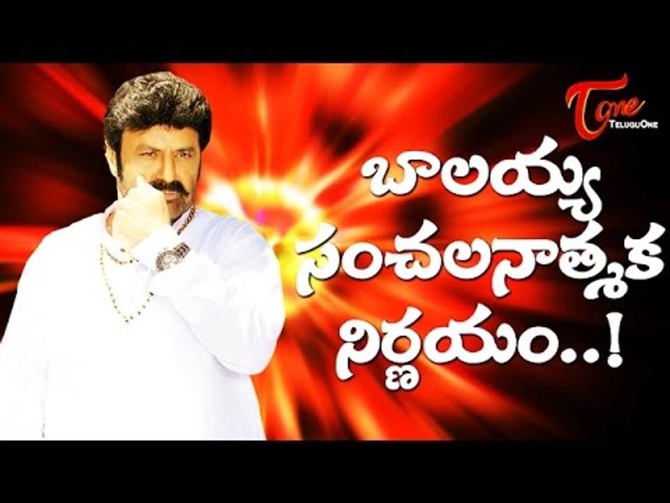 Balayya Babu Sensational Decision !