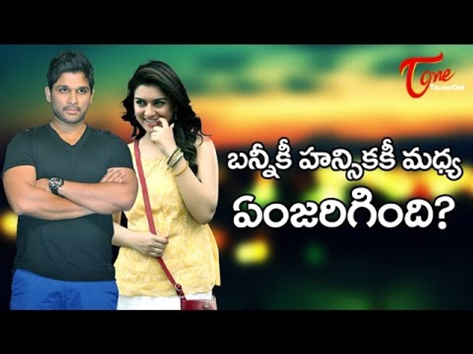 What Happened Betweeen Bunny and Hansika..?
