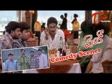 Venky  Movie Comedy Scenes || Back to Back || Ravi Teja || Sneha || Volume‬ 01