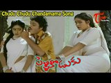 Chudu Chudu Chandamama Song from Pelli Koduku Movie | Naresh, Divyavani