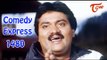 Comedy Express 1480 || B 2 B || Latest Telugu Comedy Scenes || TeluguOne