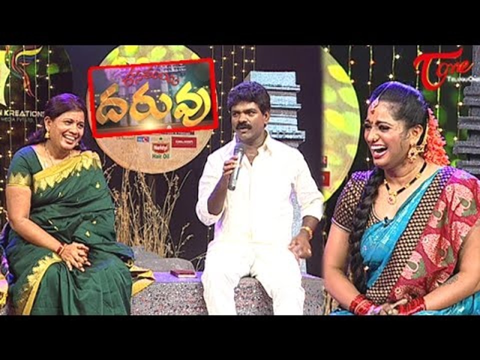 Rasamayi "DARUVU" || Telugu Folk Songs || Episode 7 || Part 01