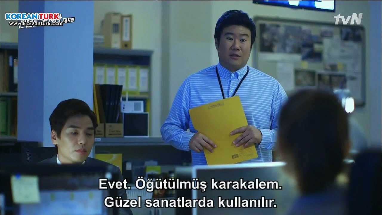 H.tity.E09_clip1