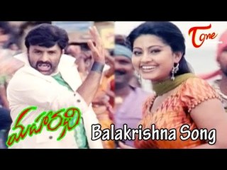 Maharadhi Movie Balakrishna Song | Balakrishna, Sneha, Meera Jasmine, Navaneet kour