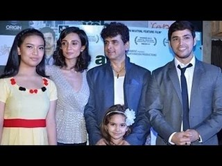 Aisa Yeh Jahaan Movie Music Launch!