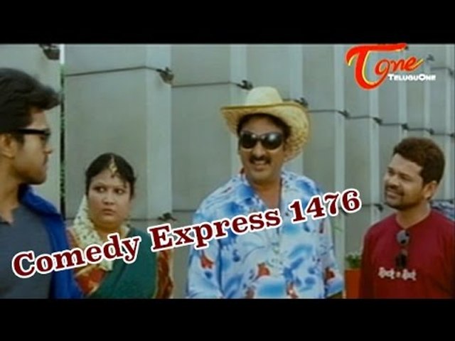 Comedy Express 1476  || B 2 B || Latest Telugu Comedy Scenes || TeluguOne