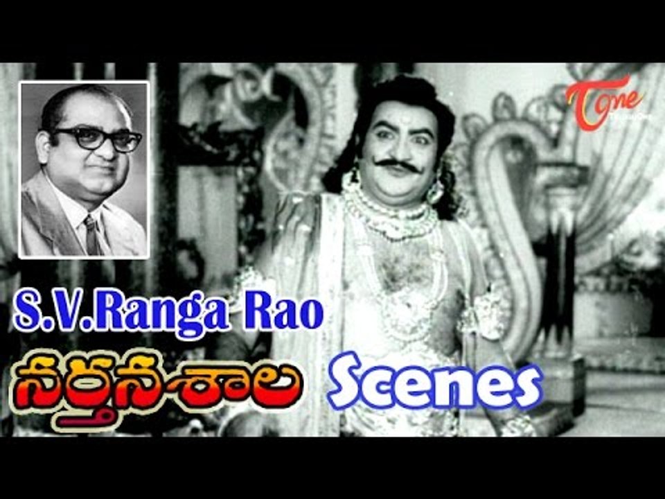 S.V.R Greatest Performance in Narthanasala