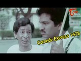 Comedy Express 1478 || B 2 B || Latest Telugu Comedy Scenes || TeluguOne
