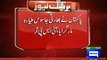 Dunya News - Pakistan shoots down Indian spy drone: ISPR