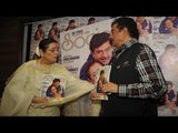 When Shatrughan Sinha Was Caught Red Handed By Wife Poonam Sinha