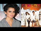 Is Kangana Ranaut Right in Complaining Against I Love NY Producer ?