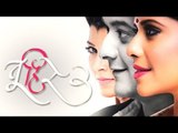 Tu Hi Re Trailer Releases - Marathi Movie 2015 | Swwapnil Joshi, Sai Tamhankar, Tejaswini Pandit