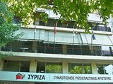 Алексис Ципрас сказал, что соглашение было необходимо