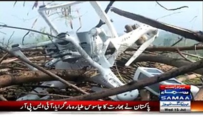 Pakistan ne India ka Spy Drone Maar Giraya: ISPR