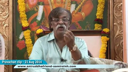 Take shelter at SaiNathji's Feet and Life becomes Fruitful - Sadguru Aniruddha Bapu