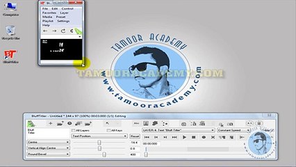 Blufftitler urdu tutorials lesson 7 by News Zone