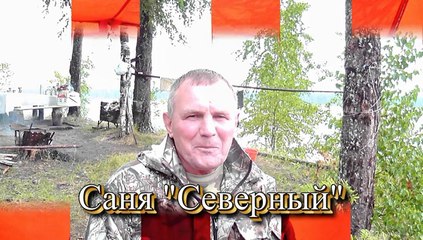 ВЫЛАЗКА НА МОЛОГУ. Август 2014г.