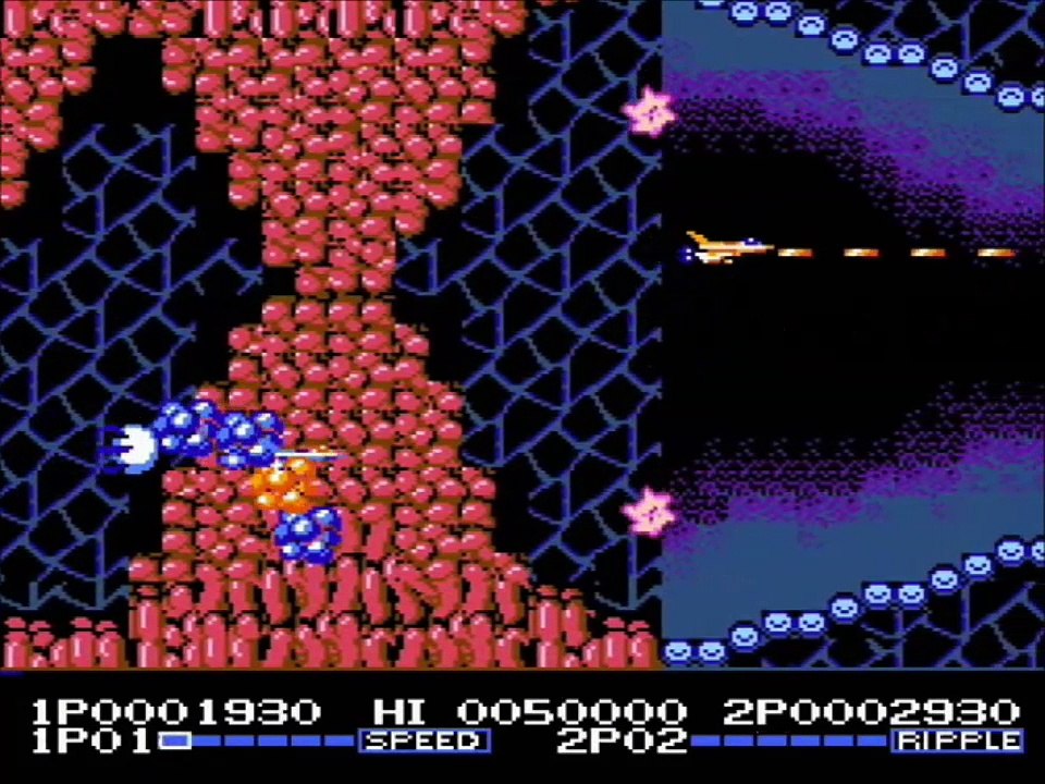 [NES] De A à Z : Kid Niki