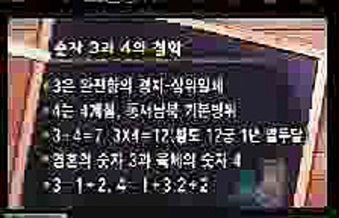 vip바카라 ▶ SSP778。ＣＯＭ ◀ vip바카라 ▶ SSP778。ＣＯＭ ◀