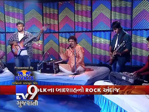 Rathyatra 2015 Special : 'Jagannath Jago by Osman Mir' - Tv9 Gujarati