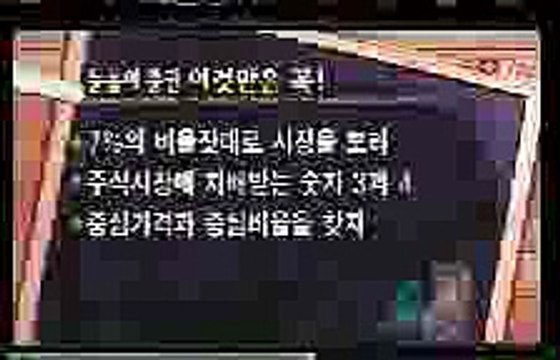 강원랜드 ▶【 ssp778。ＣＯＭ 】◀ 강원랜드 ▶【 ssp778。ＣＯＭ 】◀