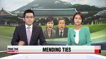 President Park and ruling party leadership to work on mending ties Thursday