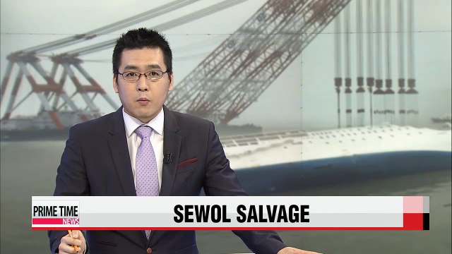 Korea selects China-led consortium to salvage Sewol ferry