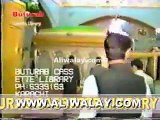 Benazir Butto & Asif Zardari - Visits Karbala & Najaf to Ziarat Holy Shrine - 5 of 5 - Aliwalay.com
