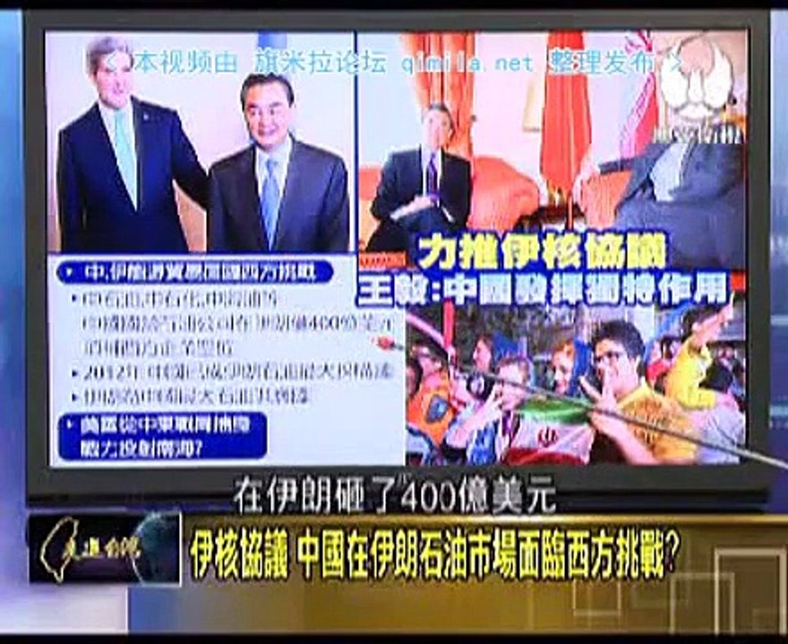 《 走进台湾》20150715 中国歼-16战机搭载霹雳-13导弹,击沉敌军航母!