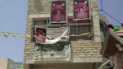 Palestinian family mourns third son killed by Israel army