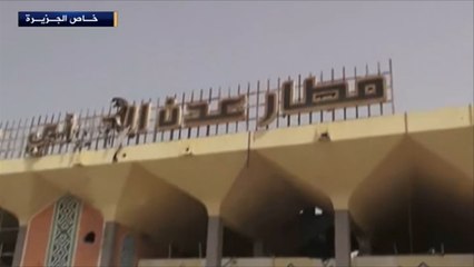 المقاومة الشعبية تحقق انتصارات في عدن