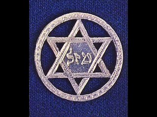 Musica Ebraica - Hava Nagila