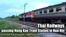 Thai Railways, passing Nong Kae Train Station in Hua Hin