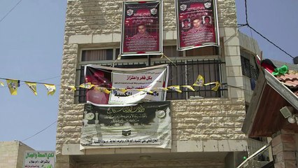عائلة فلسطينية تفقد ثلاثة اشقاء برصاص الجيش الاسرائيلي