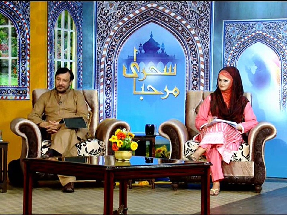 Marhaba Sehri 15-07-2015